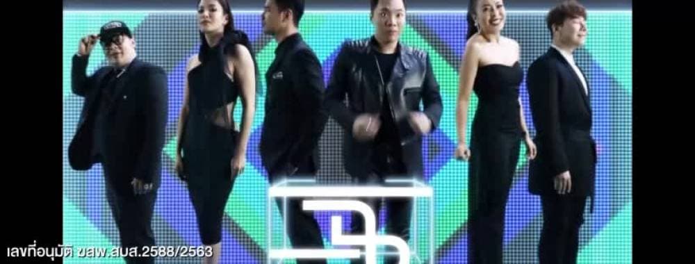 The Art Clinic (ดิ อาท คลินิก) สาขาลาดพร้าว - เสริมคาง, ทำหน้าอก, เสริมจมูก, ดูดไขมัน - กรุงเทพมหานคร | clinic