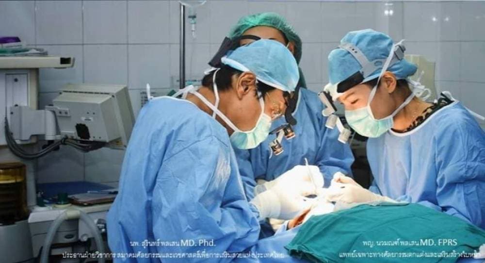 Praram3clinic - กรุงเทพมหานคร | clinic