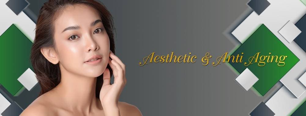 Merita Clinic - เลย | clinic