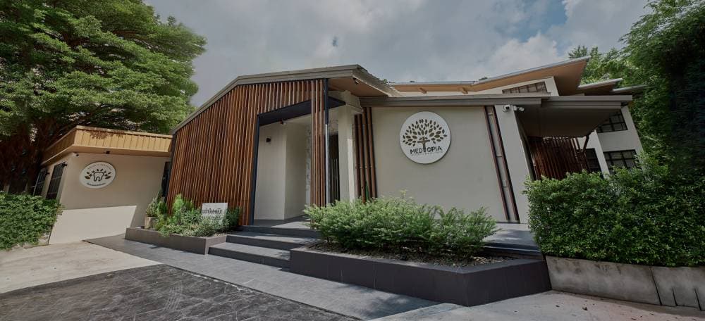 บริษัท เมดโทเปีย อินทิเกรทีฟ เมดดิคอล เซ็นเตอร์ จำกัด - กรุงเทพมหานคร | clinic