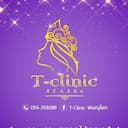 T-clinic พิษณุโลก | Clinic