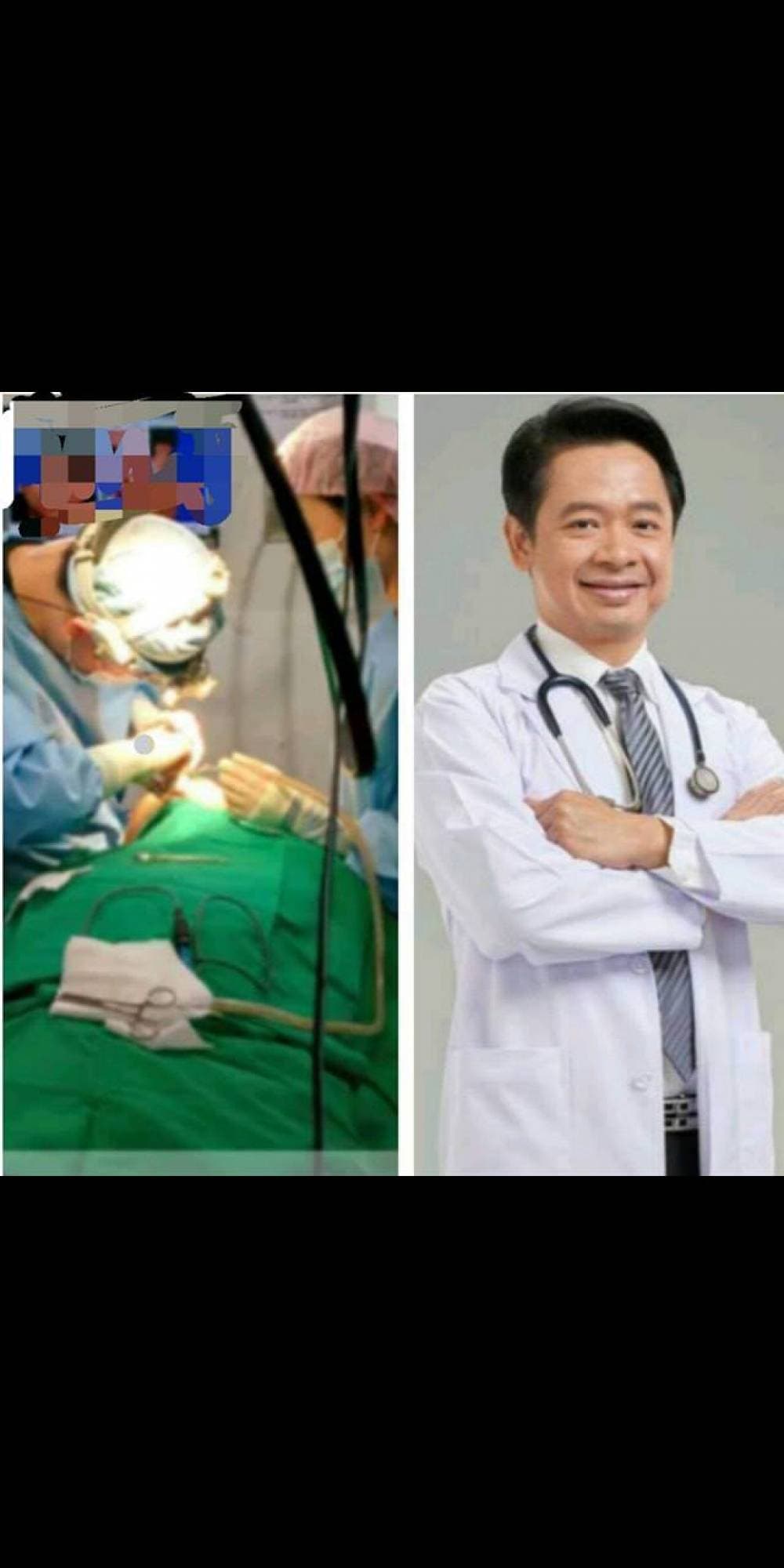 ญาณิศา คลินิก - กำแพงเพชร | clinic