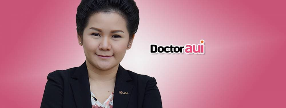 เสริมจมูก แก้จมูก หมออุ๋ย รังสิต - ปทุมธานี | clinic