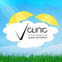 วี คลินิค V Clinic | Clinic