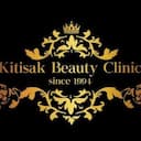คลินิกเสริมความงามหมอกิติศักดิ์ | Clinic