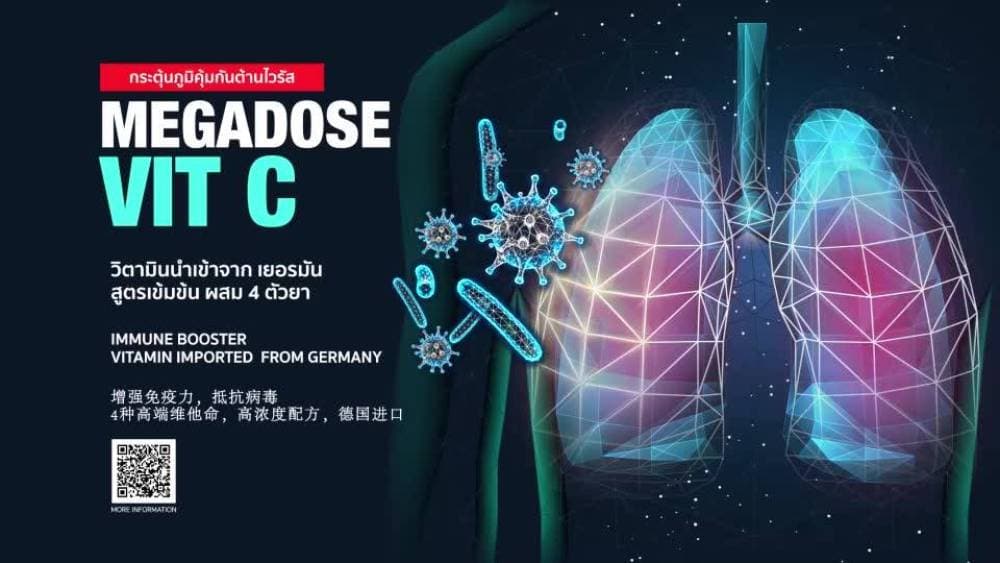 Dermaster sathorn - กรุงเทพมหานคร | clinic