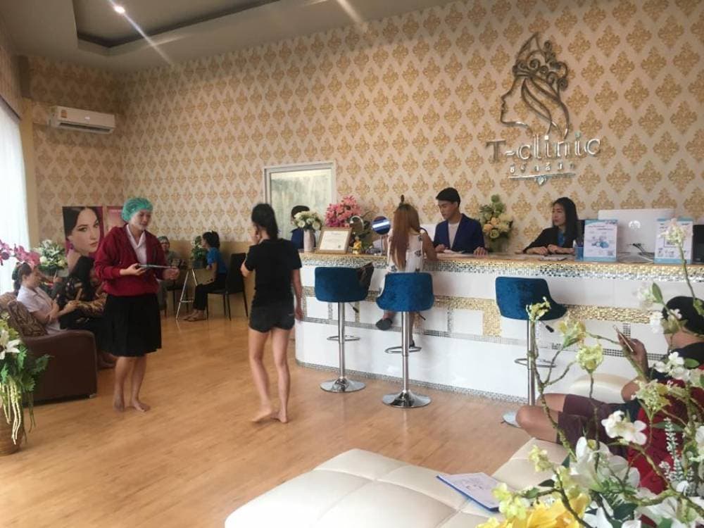 T-clinic พิษณุโลก - เลย | clinic