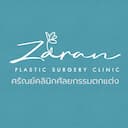 ZaranClinic ศรัณย์คลินิกศัลยกรรมตกแต่ง | Clinic