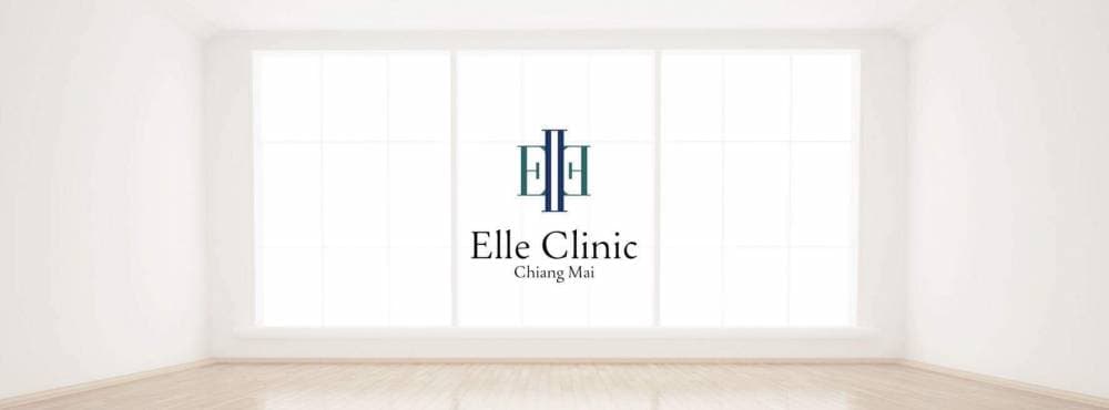 เอลลี่ คลินิก - พิษณุโลก | clinic