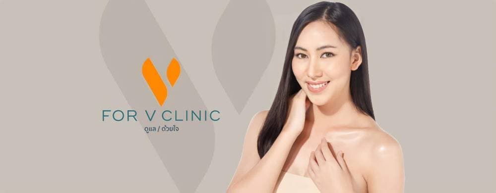 For V clinic ศัลยกรรมจมูก คาง ฟิลเลอร์ เทคนิคเฉพาะโดยนายแพทย์นรากร - กรุงเทพมหานคร | clinic