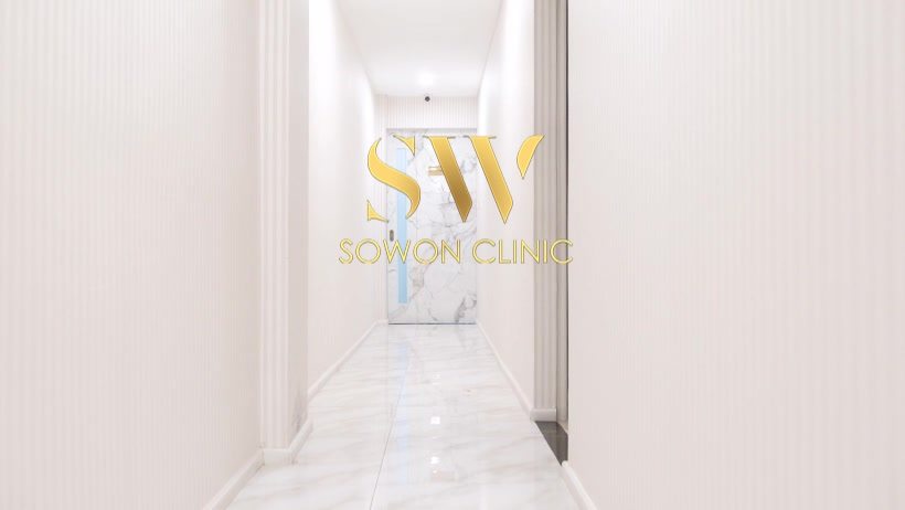 Sowon Clinic คลินิกศัลยกรรม
