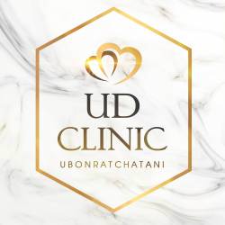 UD clinic ( ยูดี คลินิก ) สาขา อุบลราชธานี