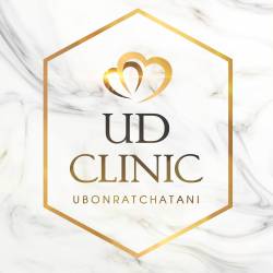  UD clinic ( ยูดี คลินิก ) สาขา อุบลราชธานี