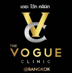 The VOGUE Clinic สาขาระยอง เสริมจมูก เสริมคาง ตาสองชั้น หน้าเรียว ลดแฟต