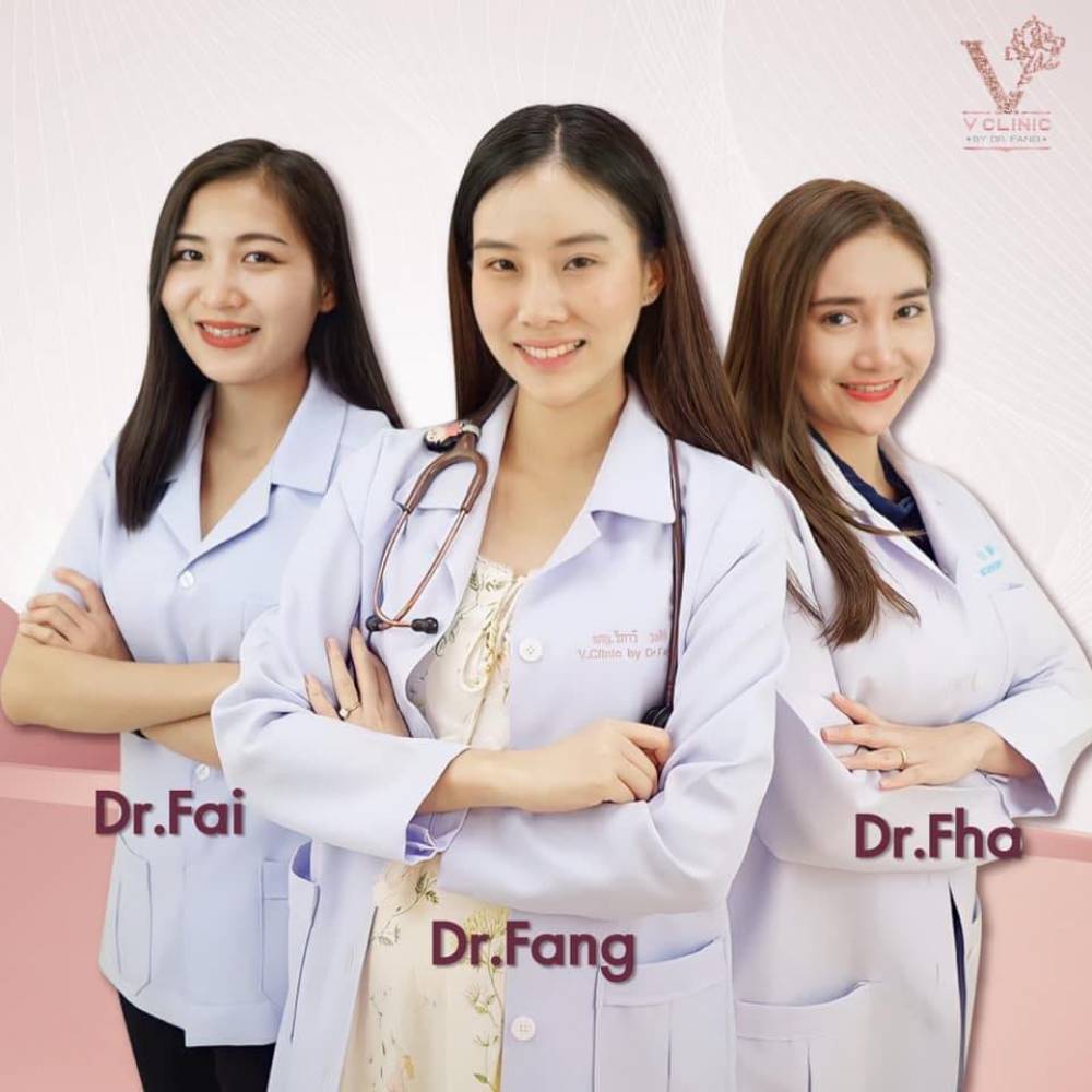 V Clinic by Dr. Fang เชียงราย คลินิกเสริมความงาม ศัลยกรรมความงาม เชียงราย แพทย์แผนจีน แพทย์แผนไทย โบทอกซ์ ฟิลเลอร์ ใต้ตา ร้อยไหม ไฮฟู่ รีจู รกเด็กสกัด