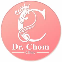 Dr.Chom Clinic ดอกเตอร์ชมคลินิกเวชกรรม ฉีดผิว โบทอกซ์ ฟิลเลอร์ ร้อยไหม