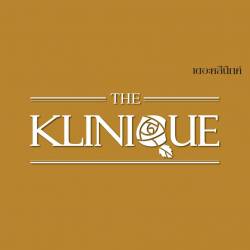 THE KLINIQUE สาขาเซ็นทรัลพลาซ่า นครราชสีมา