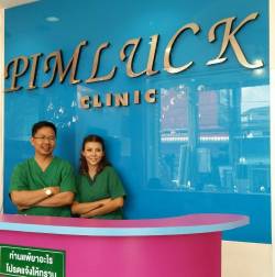  Pimluck Clinic