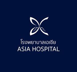 โรงพยาบาลเอเซีย Asia Hospital