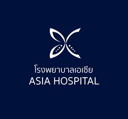  โรงพยาบาลเอเซีย Asia Hospital