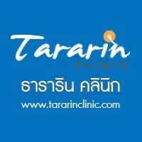  ธารารินคลินิก สาขาร้อยเอ็ด (Tararin Clinic)